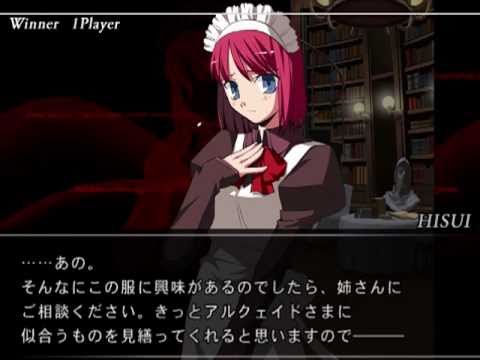 melty blood actress again ps2